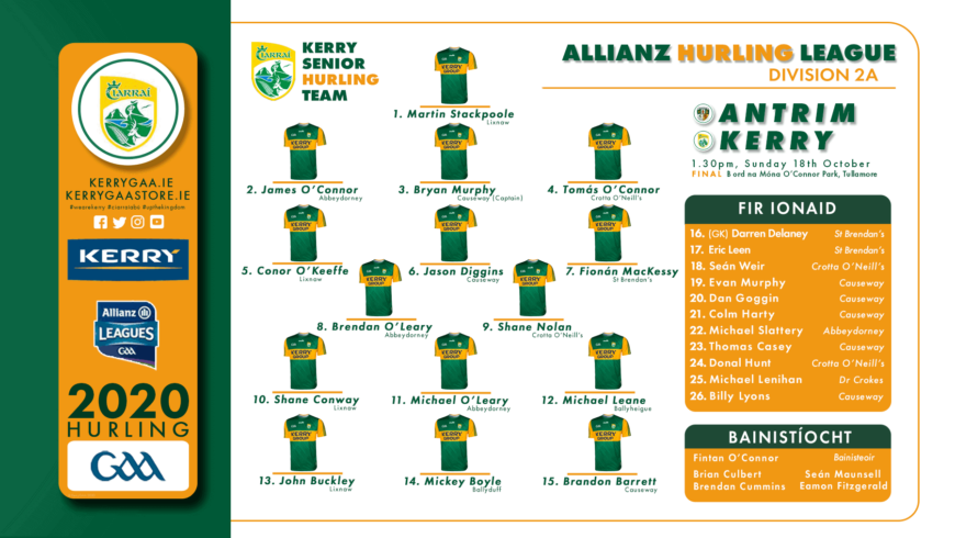 Team Announcement: Kerry vs Antrim