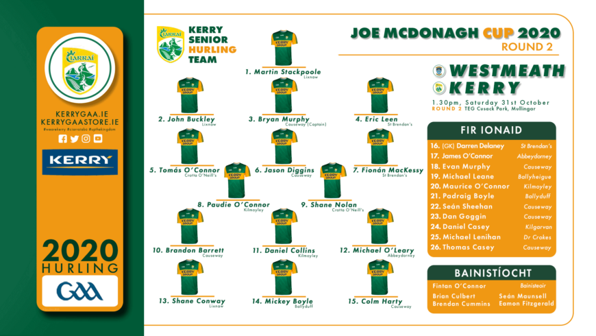 Team Announcement: Kerry vs Westmeath