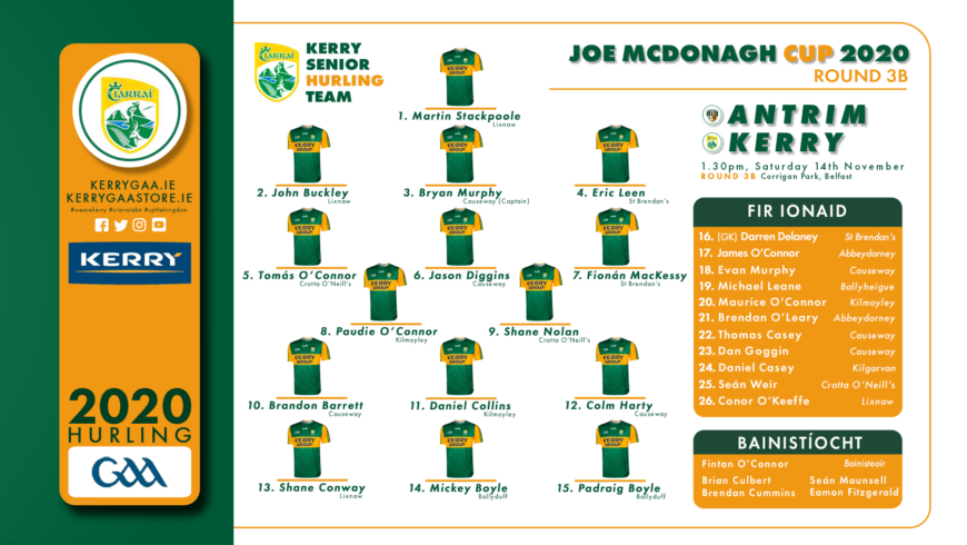 TEAM ANNOUNCEMENT: Kerry V Antrim