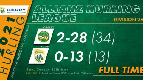 Offaly prove too strong for Kerry in AHL, Round 2