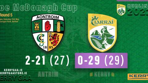 Kerry secure spot in Joe McDonagh Cup Final