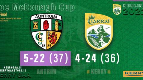 Heartbreak for Kerry in Joe McDonagh Cup Final